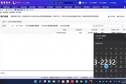 福州亮资摆账-企业验资公司-企业增资注册