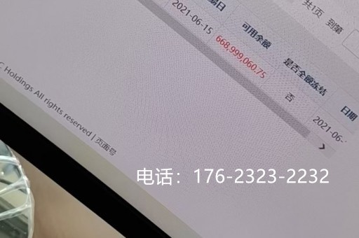 聊城深入人心的亮资摆账公司理应是他