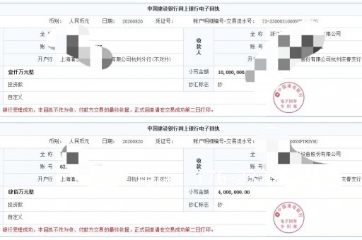 随即熟悉黔西南妇孺皆知的亮资摆账公司