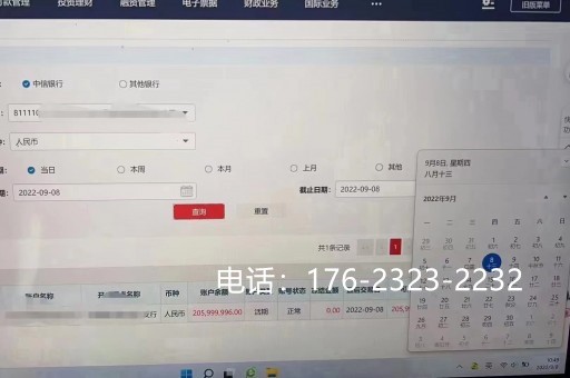 邵阳存款证明有什么用途