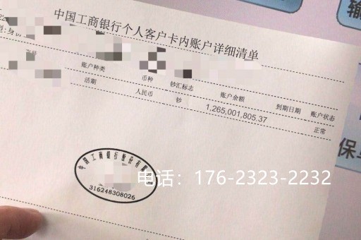 赣州过桥资金老板-企业大额过桥垫资-银行贷款过桥