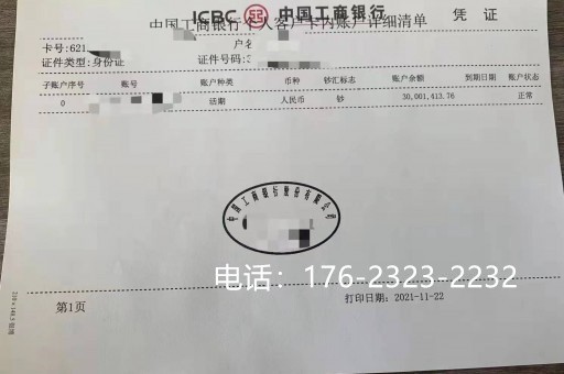 吉安企业过桥垫资公司(垫资过桥的企业)