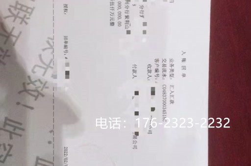 贺州企业过桥垫资公司(正规过桥垫资贷款企业)