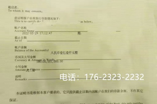 黄冈企业增资流程和注意事项