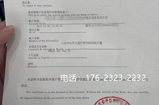 乌海房产过桥垫资-按揭房过桥转贷-银行过桥资金