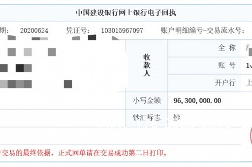 乐山企业过桥垫资公司(正规过桥垫资贷款企业)