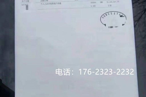 马鞍山投标保函办理攻略(银行投标保函怎么办理)