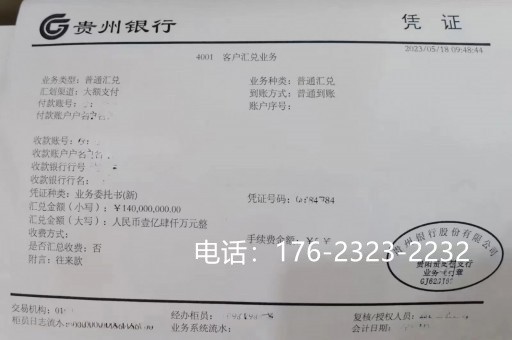 龙岩企业增资有什么好处