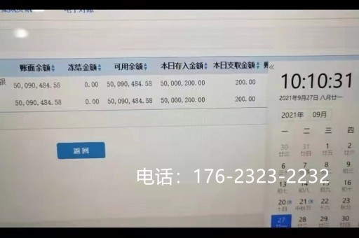 长春质量保函办理攻略