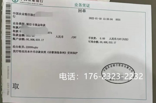 阜新质量保函办理攻略