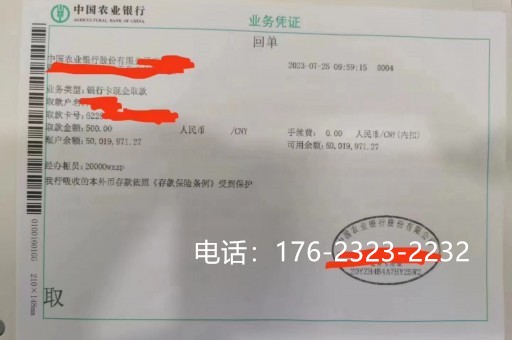 重庆工程亮资摆账（工程亮资摆账）回头客多