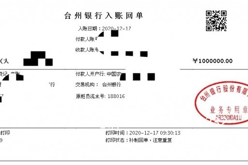 陇南工程亮资摆账（个人摆账亮资）经验老道