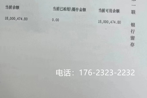 嘉峪关工程亮资摆账（项目摆账亮资）朋友推荐