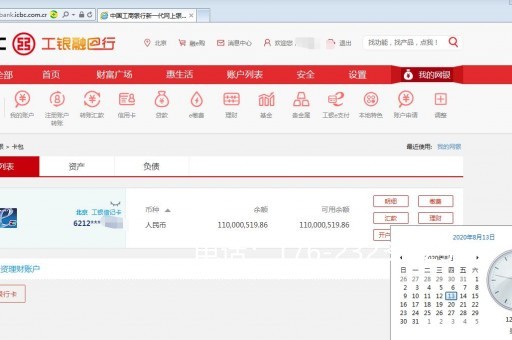 张家港亮资摆账公司（工程过桥资金）价格理想