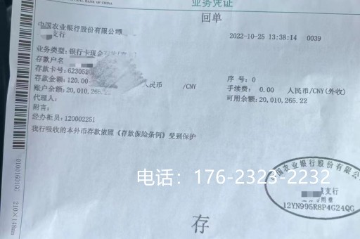 延安工程亮资摆账（工程亮资摆账）不乱压价