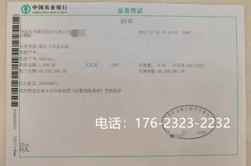 九江工程亮资摆账（个人过桥资金）上门急忙