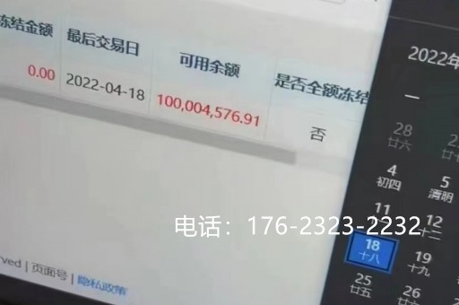 东莞工程亮资摆账（个人过桥资金）挺在行