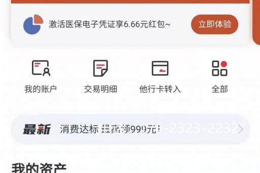 铁岭工程亮资摆账（项目过桥资金）上门敏捷