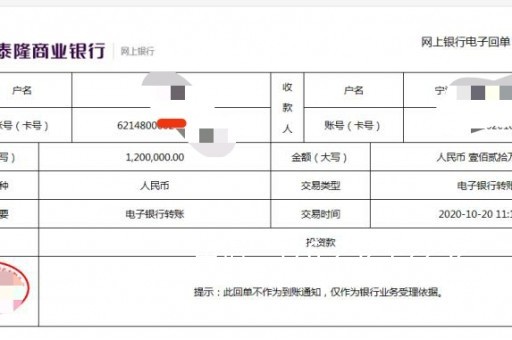 达州质量保函办理攻略