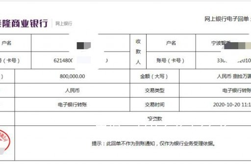 琼海工程亮资摆账（银行亮资摆账）有口碑