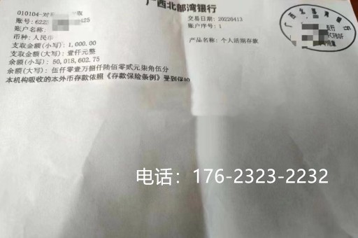 红河企业亮资摆账办理（企业验资摆账）挺公道