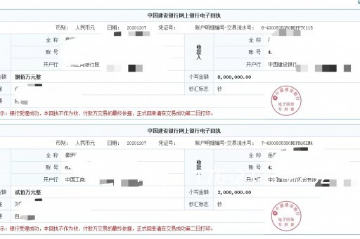 安庆企业亮资摆账办理（企业过桥资金）很公道