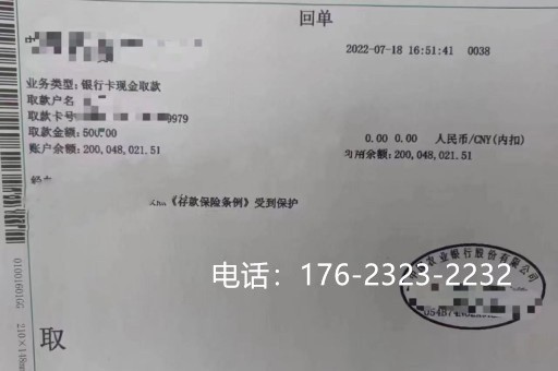 北海企业亮资摆账办理（企业亮资摆账）不限车龄