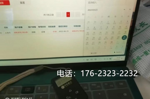 石家庄企业亮资摆账代办（工程过桥资金）很专业