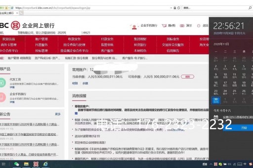 临沧企业亮资摆账办理（企业过桥资金）上门快速