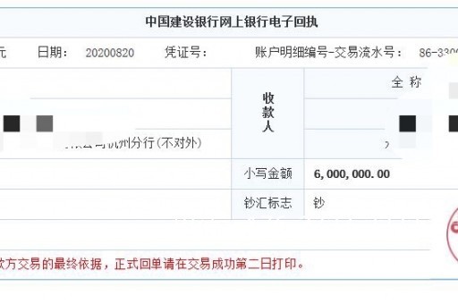 开封企业亮资摆账代办（银行过桥资金）挺省心