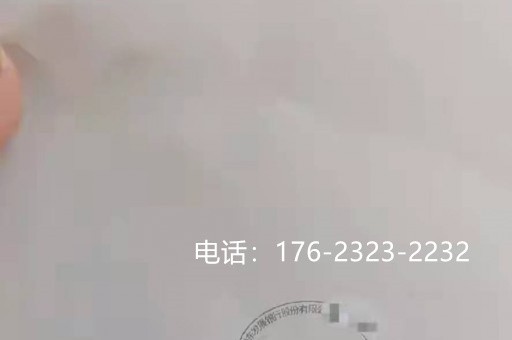 榆林企业亮资摆账代办（企业亮资摆账）很公道