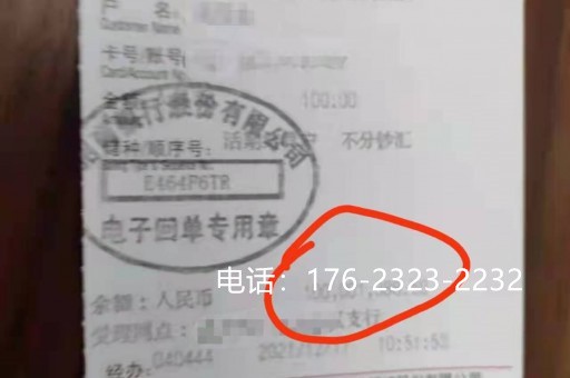 天水企业亮资摆账办理（银行过桥资金）资金雄厚