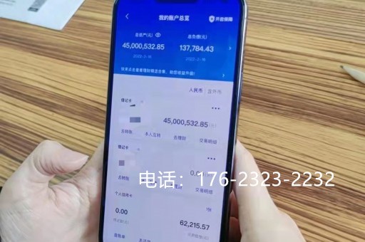 黔东南亮资摆账公司-企业过桥资金，报价准确