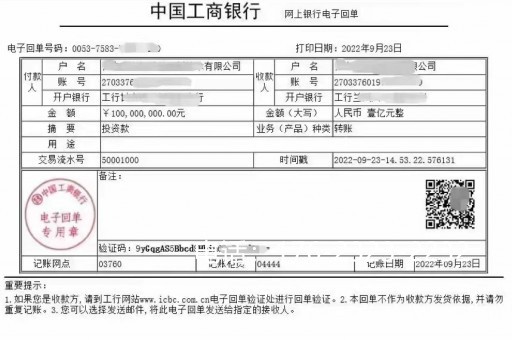 河池亮资摆账公司-工程验资摆账，挺耐心