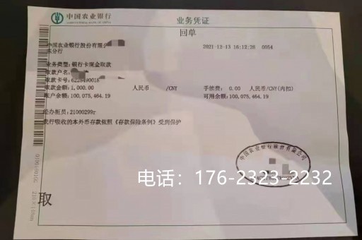 萍乡亮资摆账公司-工程过桥垫资，实力资方