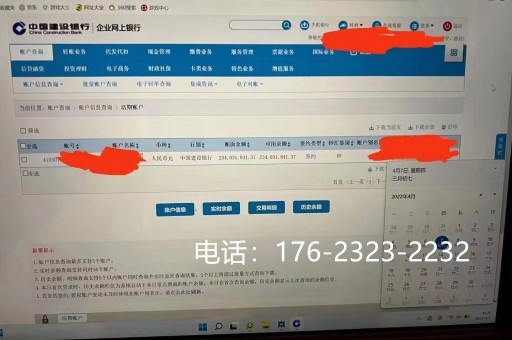 湘潭亮资摆账服务-银行验资摆账，报价良心