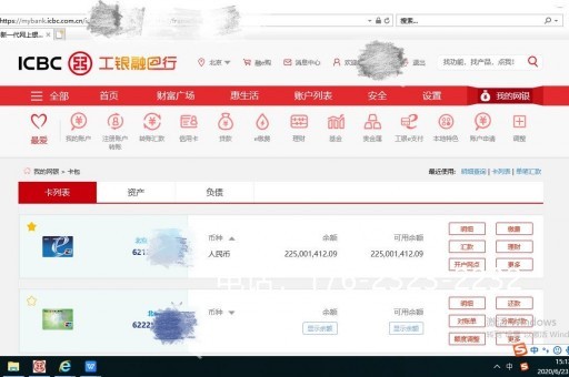 铜仁亮资摆账服务-企业过桥资金，上门神速