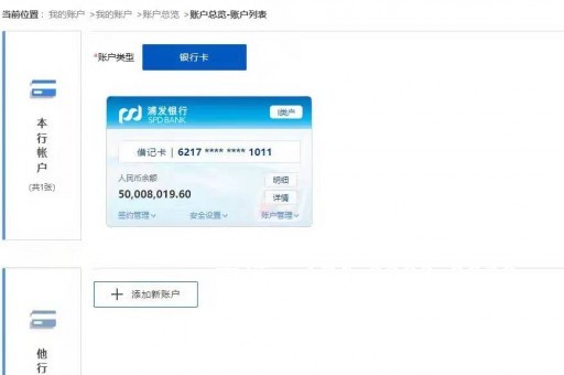 本溪亮资摆账公司-企业过桥垫资，服务满意