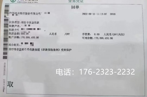   绵阳帮忙亮资摆账：实力的证明，信任的桥梁