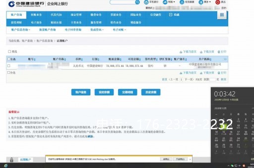   龙岩亮资摆账服务：实力的证明，信任的桥梁