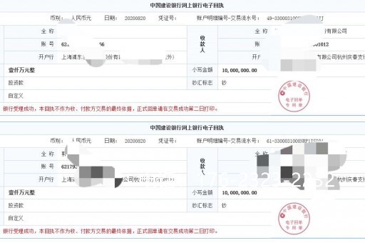 赤峰农民工工资支付保函办理攻略