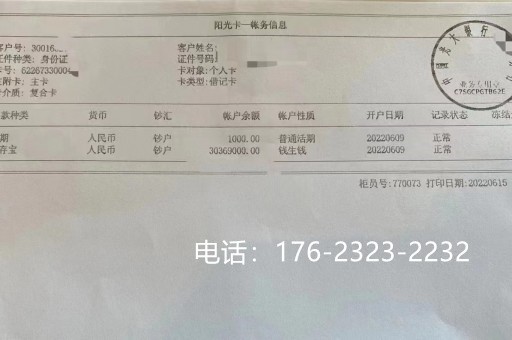 德州企业过桥垫资公司(企业过桥垫资违法吗)