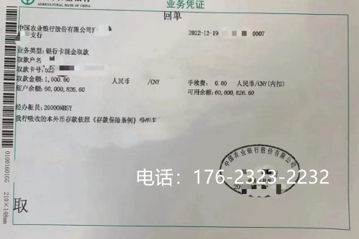 肇庆预付款保函办理攻略(工程预付款保函怎么办理)