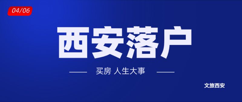 贺州验资报告代办避坑指南