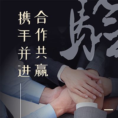 锦州亮资摆账公司（企业过桥垫资）上门敏捷