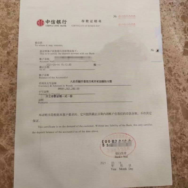 柳州亮资摆账公司（工程过桥垫资）很敦厚