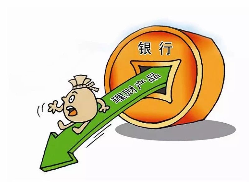 遵义银行资金证明办理（企业资信证明上门飞快）