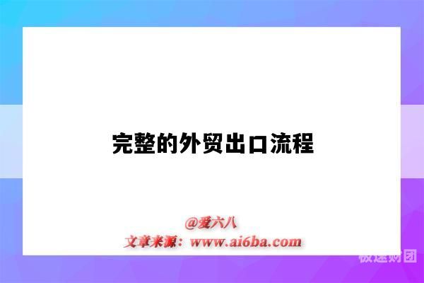 正本电放保函英文怎么说（正本电放保函英文怎么说啊）