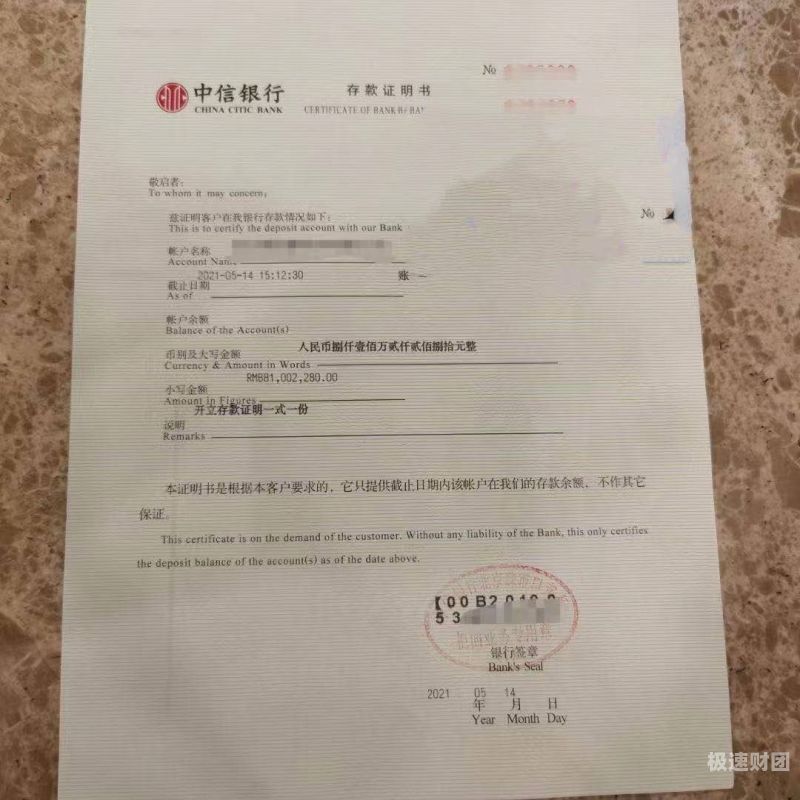 拉萨亮资摆账公司-企业亮资摆账，价格实在