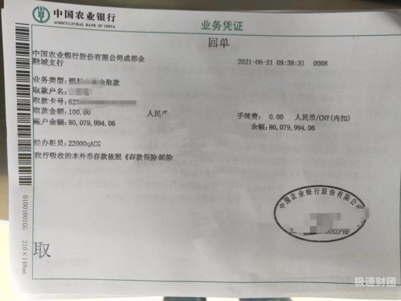 黔东南亮资摆账公司-企业过桥资金，报价准确